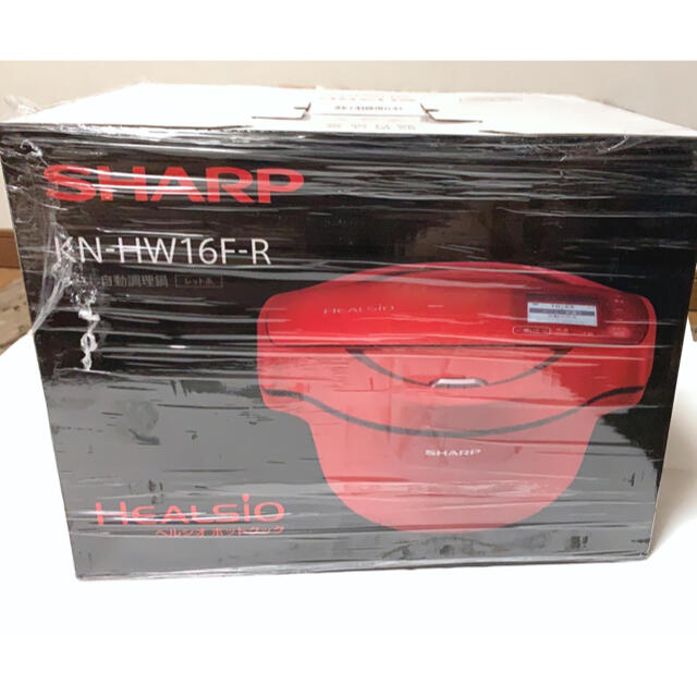 SHARP(シャープ)のSHARP ヘルシオ ホットクック 1.6L KN-HW16F-R スマホ/家電/カメラの調理家電(調理機器)の商品写真