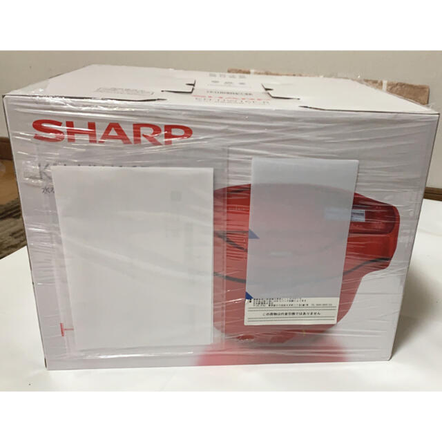 SHARP(シャープ)のSHARP ヘルシオ ホットクック 1.6L KN-HW16F-R スマホ/家電/カメラの調理家電(調理機器)の商品写真