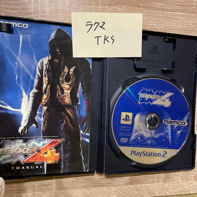 PlayStation2(プレイステーション2)の鉄拳4 TEKKEN4 エンタメ/ホビーのゲームソフト/ゲーム機本体(携帯用ゲームソフト)の商品写真