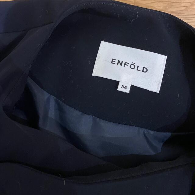 ENFOLD(エンフォルド)のエンフォルド レディースのジャケット/アウター(ダウンコート)の商品写真