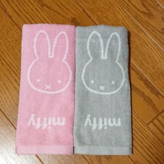 シマムラ(しまむら)の【新品】Miffy ミッフィー フェイスタオル 2枚セット(タオル/バス用品)