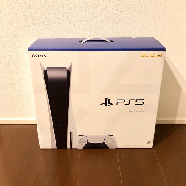 PlayStation5プレイステーション5 本体