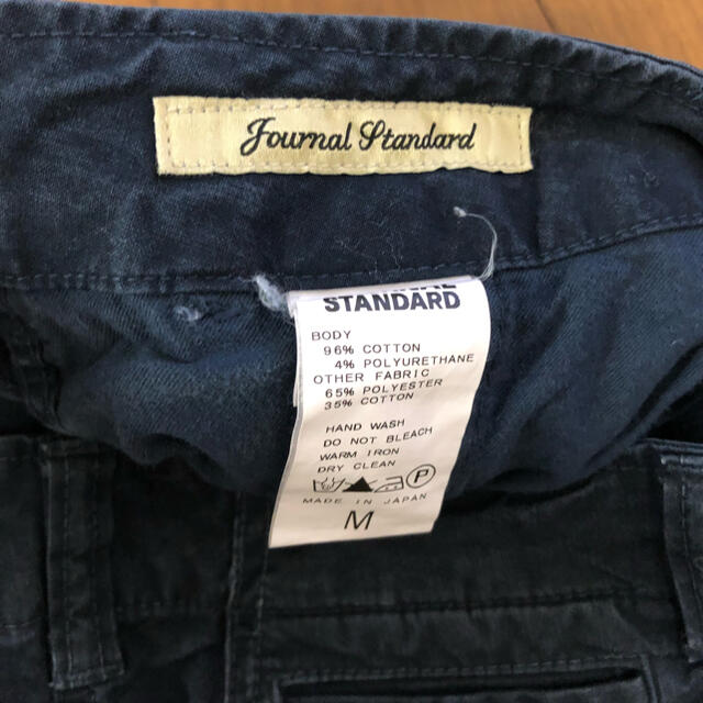 JOURNAL STANDARD(ジャーナルスタンダード)の【古着】ジャーナルスタンダード カーゴパンツ メンズのパンツ(ワークパンツ/カーゴパンツ)の商品写真