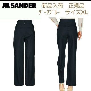 ジルサンダー(Jil Sander)の【新品】JIL SANDER　フロント全面ポケット　ワイドパンツ　ブラック　XL(カジュアルパンツ)