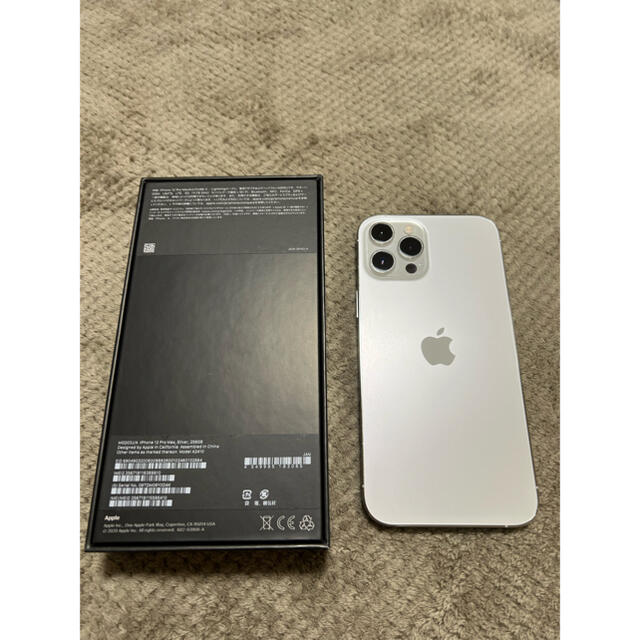 【超美品】iPhone 12 Pro Max 256GB SIMフリー シルバー