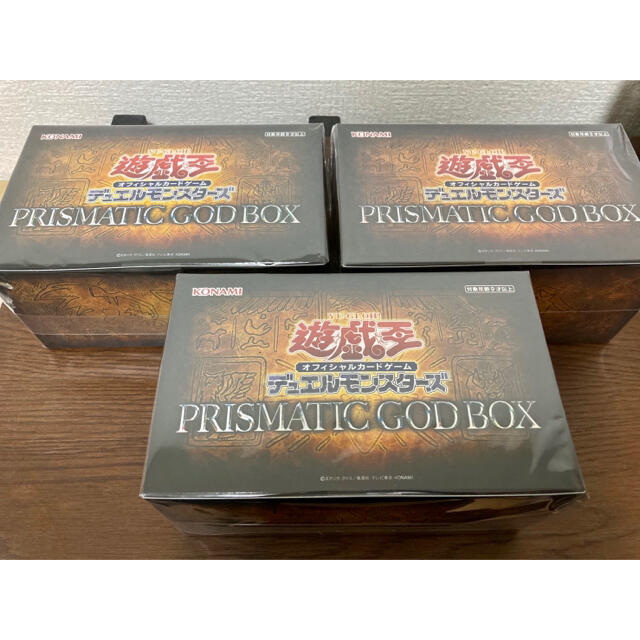 遊戯王　プリズマティックゴッドボックス　3箱