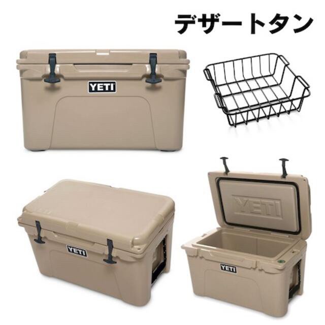 ☆新品正規品☆ イエティ YETI クーラーボックス タンドラ45 タン