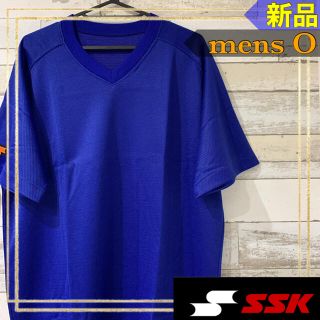 エスエスケイ(SSK)のSSKエスエスケイ 半袖ベースボールTシャツVネックロイヤルブルーメンズO新品(ウェア)