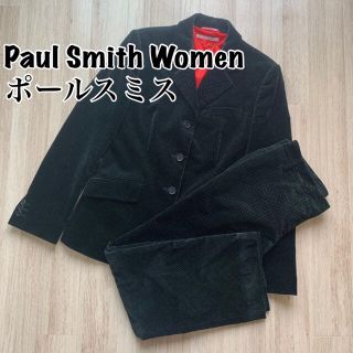 ポールスミス(Paul Smith)の【セットアップ】ポールスミス オンワード樫山 パンツスーツ ブラック 黒(スーツ)