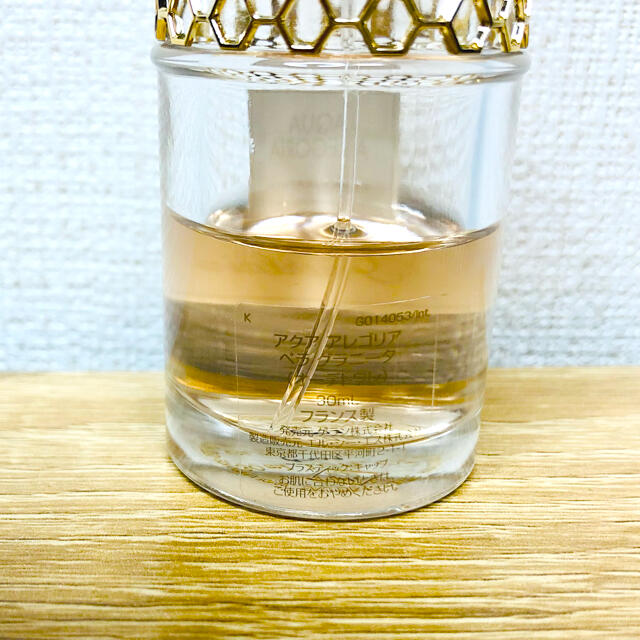 GUERLAIN(ゲラン)のゲラン アクアアレゴリア ペラグラニータ 30ml コスメ/美容の香水(香水(女性用))の商品写真