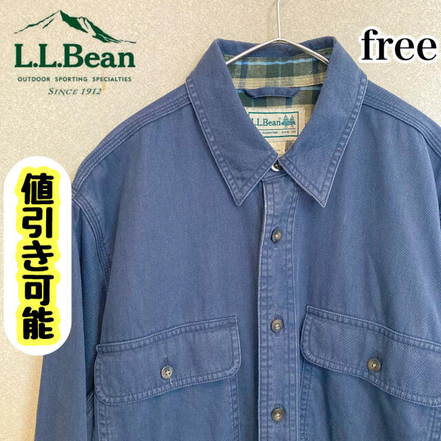 L.L.Bean(エルエルビーン)の【古着】90s エルエルビーン チェック シャツ ネイビー グリーン M メンズのトップス(シャツ)の商品写真