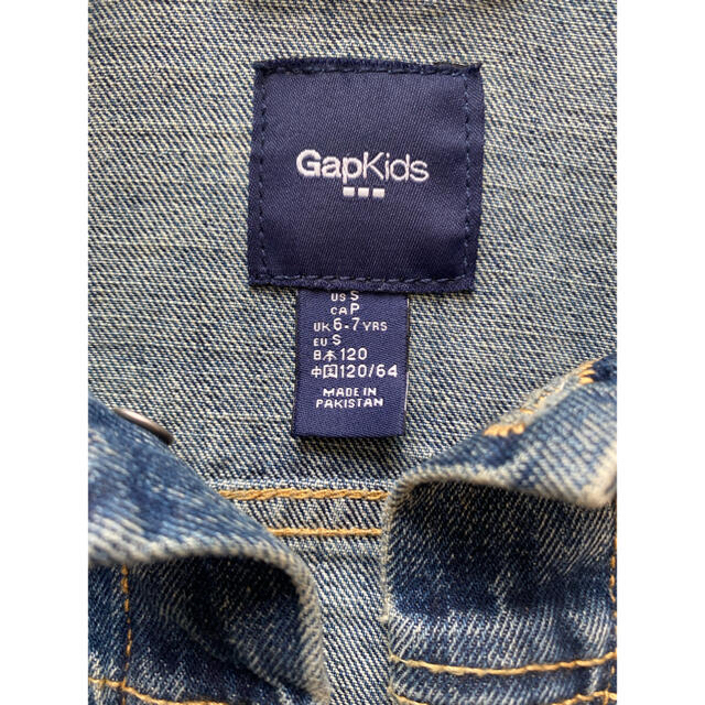 GAP(ギャップ)のGAP ジージャン120 キッズ/ベビー/マタニティのキッズ服男の子用(90cm~)(ジャケット/上着)の商品写真