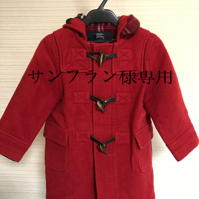 BURBERRY(バーバリー)のサンフラン様専用バーバリー ダッフルコート110cm キッズ/ベビー/マタニティのキッズ服女の子用(90cm~)(コート)の商品写真