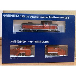 TOMIX トミックス 2206 JR DE-15 ディーゼル機関車DE15