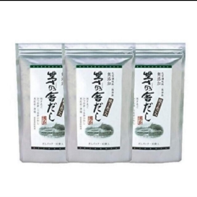 ㊵リピーター様専用🌼久原本家🌼かやのやだし🌼8g×30袋【3個パック】 食品/飲料/酒の食品(調味料)の商品写真