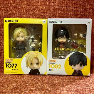 バナナフィッシュ(BANANA FISH)のねんどろいど BANANA FISH (キャラクターグッズ)