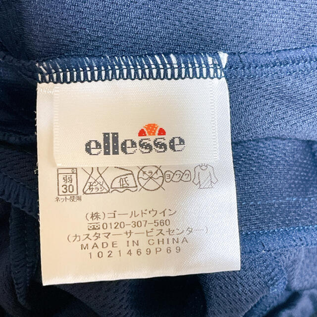 ellesse(エレッセ)のellesse テニスウェア　ショートパンツ スポーツ/アウトドアのテニス(ウェア)の商品写真