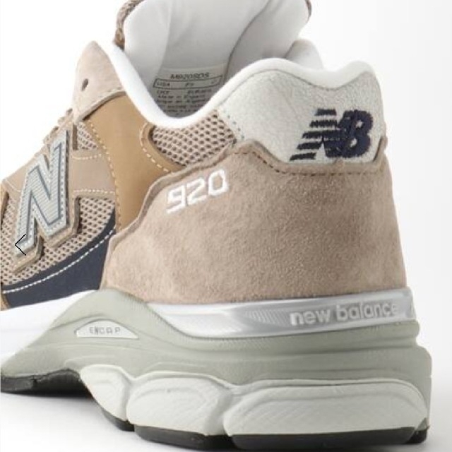 New Balance(ニューバランス)のIENA【NEW BALANCE / ニューバランス】M920 24CM レディースの靴/シューズ(スニーカー)の商品写真