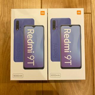 Xiaomi Redmi 9T 64GB カーボングレー(スマートフォン本体)