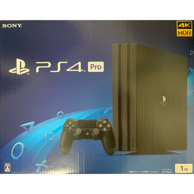 ps4pro 本体 黒