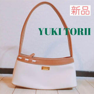 ユキトリイインターナショナル(YUKI TORII INTERNATIONAL)の9040 新品 YUKI TORII ハンドバッグ 白 キャメル ユキトリイ(ハンドバッグ)