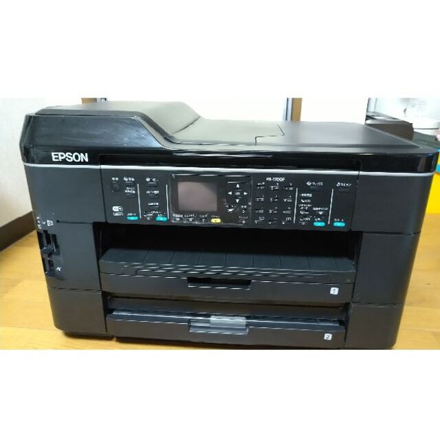 EPSON PX-1700Fスマホ/家電/カメラ