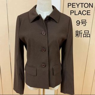 ペイトンプレイス(Peyton Place)のジャケット ブラウン ペイトンプレイス コムサ 自由区 23区 レリアン(テーラードジャケット)