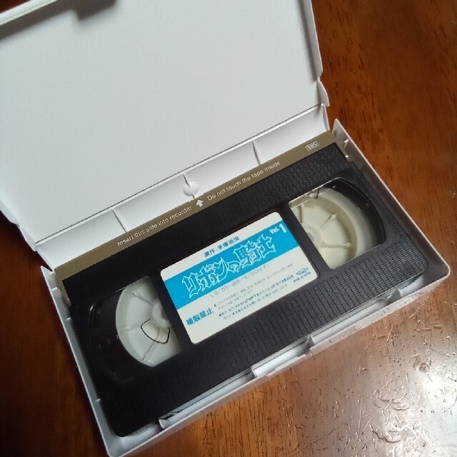 リボンの騎士  VHS エンタメ/ホビーのおもちゃ/ぬいぐるみ(キャラクターグッズ)の商品写真