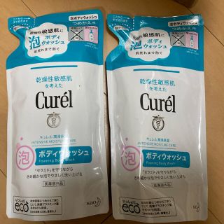 キュレル(Curel)のキュレル 泡ボディウォッシュ 2個セット つめかえ 380ml(ボディソープ/石鹸)