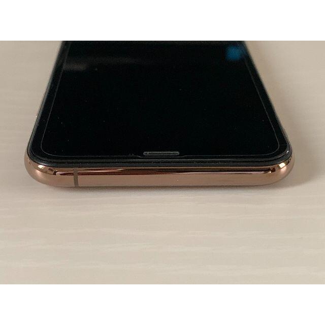iPhone(アイフォーン)の☆iPhone Xs ゴールド 64GB SIMフリー 超美品！ スマホ/家電/カメラのスマートフォン/携帯電話(スマートフォン本体)の商品写真