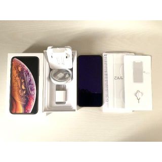 アイフォーン(iPhone)の☆iPhone Xs ゴールド 64GB SIMフリー 超美品！(スマートフォン本体)