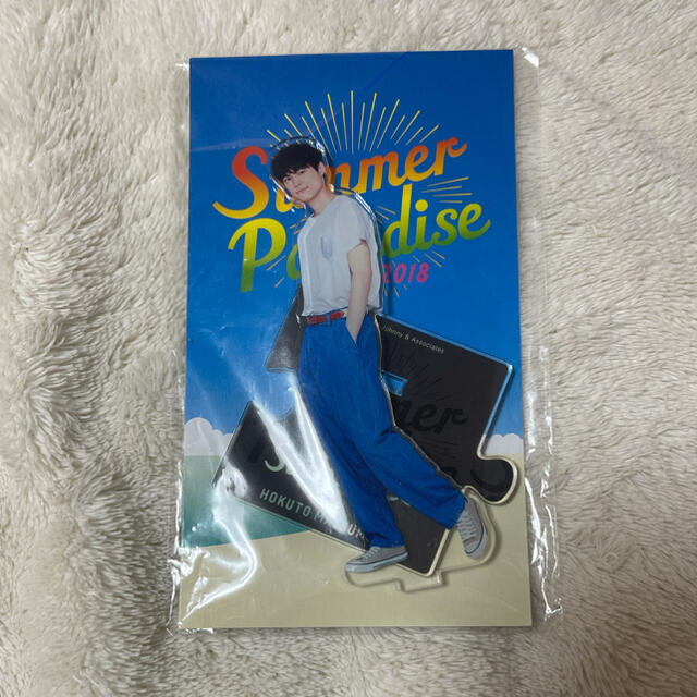 SummerParadise アクスタ 松村北斗 特別オファー 10200円 stockshoes.co