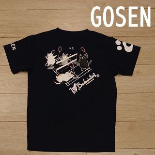 ゴーセン(GOSEN)のGOSEN　ゴーセン　ぽちゃねこ　Ｔシャツ　限定　ユニ　レディース　バドミントン(バドミントン)