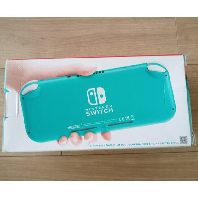 Nintendo Switch  lite ターコイズ