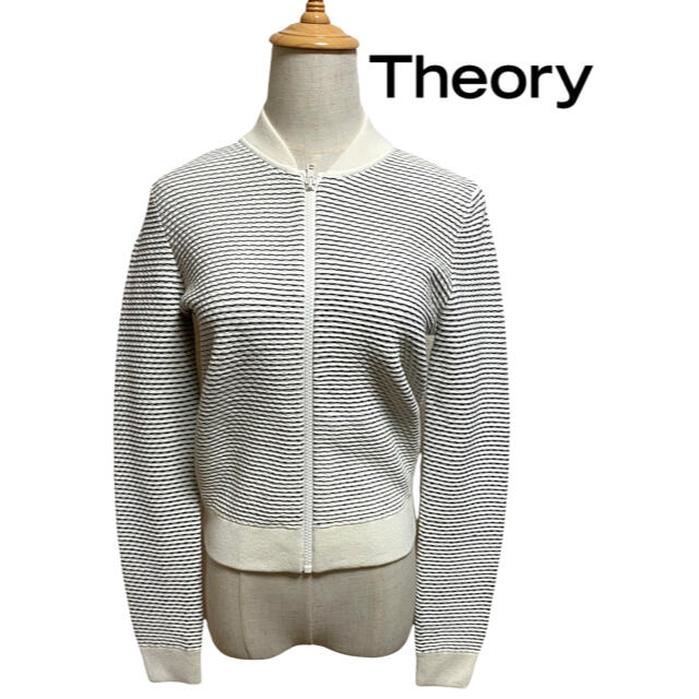 【美品】Theory セオリー ジップアップ ボーダー柄ブルゾン ジャケット