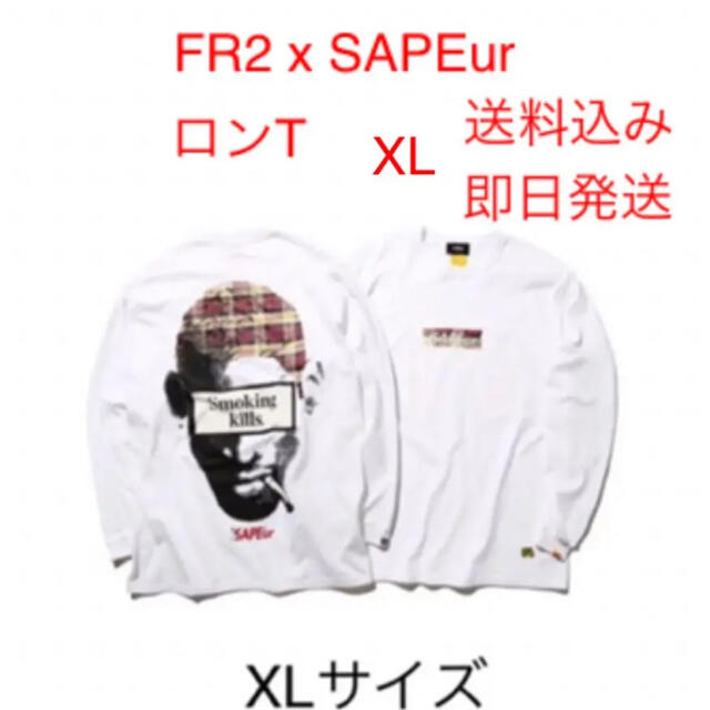 トップスFR2 DOKO x sapeur ロンT XL サプール  長袖