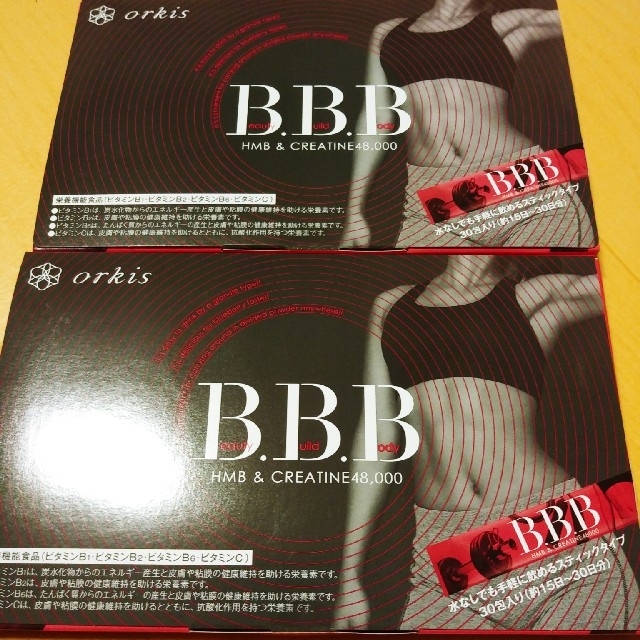 BBB(トリプルビー) コスメ/美容のダイエット(ダイエット食品)の商品写真