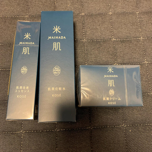 米肌 肌潤化粧水 美容液 肌潤クリーム 新品未開封 コスメ/美容