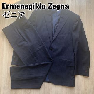 エルメネジルドゼニア(Ermenegildo Zegna)の【美品】Ermenegildo Zegna ゼニア セットアップスーツ ネイビー(セットアップ)