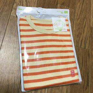 ユニクロ(UNIQLO)の新品未開封　ユニクロ　長袖Tシャツ　100cm(Tシャツ/カットソー)