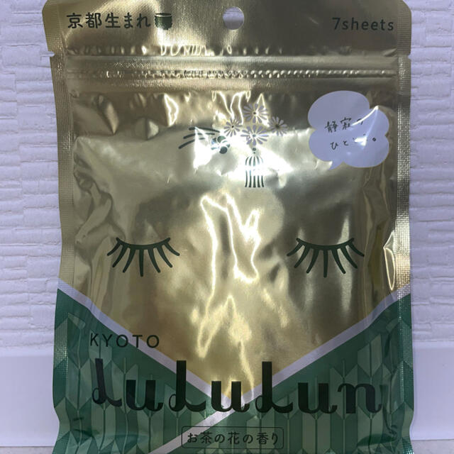 ルルルン フェイスマスク お茶の花の香り コスメ/美容のスキンケア/基礎化粧品(パック/フェイスマスク)の商品写真