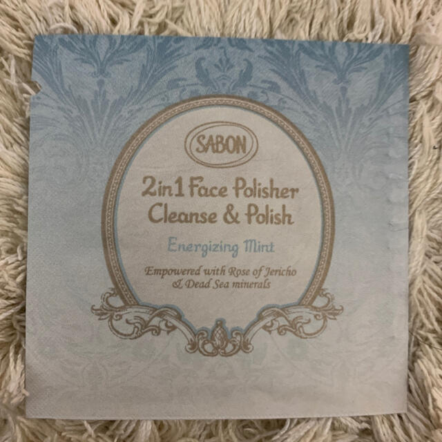 SABON(サボン)のSABON フェイスポリッシャー リフレッシング コスメ/美容のスキンケア/基礎化粧品(洗顔料)の商品写真