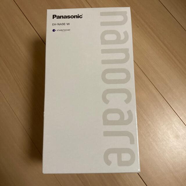 【李牧5610さま】EH-NA9E-W ヘアードライヤーナノケア 新品未開封品