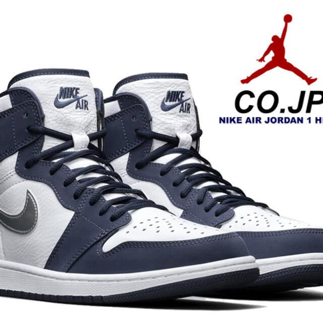 専用NIKE AIR JORDAN 1 MIDNIGHT NAVY 27.5靴/シューズ