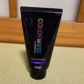 シセイドウ(SHISEIDO (資生堂))のカラーミューズ  カラートリートメント バイオレット(トリートメント)