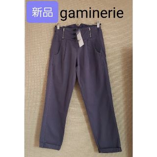 ギャミヌリィ(gaminerie)の新品☆ロールアップパンツ(タグ付)(カジュアルパンツ)