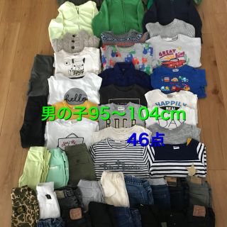 ザラキッズ(ZARA KIDS)の男の子秋冬まとめ売り95〜104cm  52点(その他)