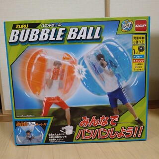 バブルボール　2個セット(ボール)