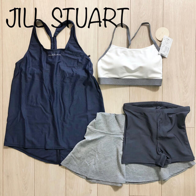 JILLSTUART(ジルスチュアート)の新品 ジルスチュアート 水着 4点セット ブラトップ タンキニ NV M レディースの水着/浴衣(水着)の商品写真