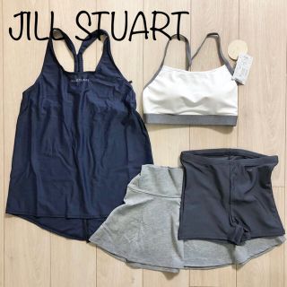 ジルスチュアート(JILLSTUART)の新品 ジルスチュアート 水着 4点セット ブラトップ タンキニ NV M(水着)